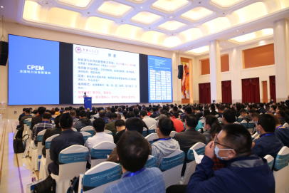 2022第11屆中國電力設備狀態檢測與故障診斷技術高峰論壇暨展示會將于4月在常州召開