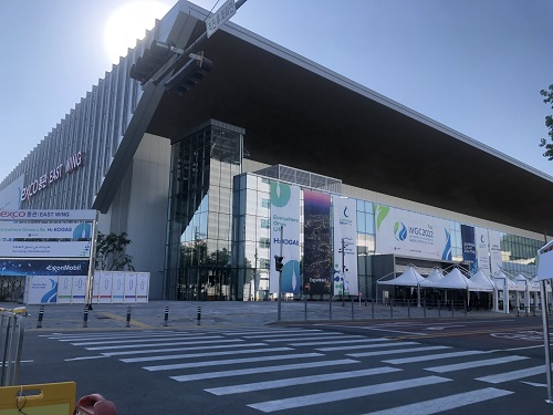 第28屆世界天然氣大會(WGC2022)在韓國大邱舉行
