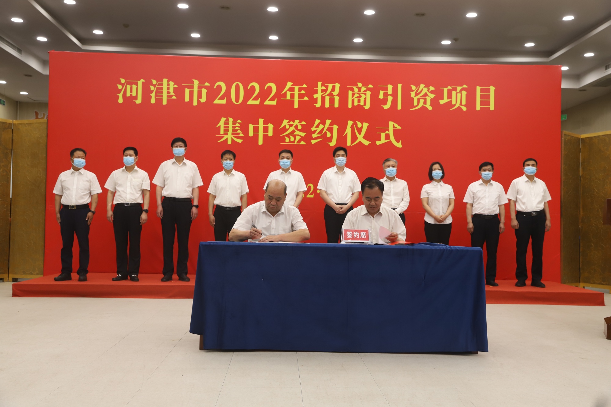 晋南首座地热发电项目在运城河津市签约