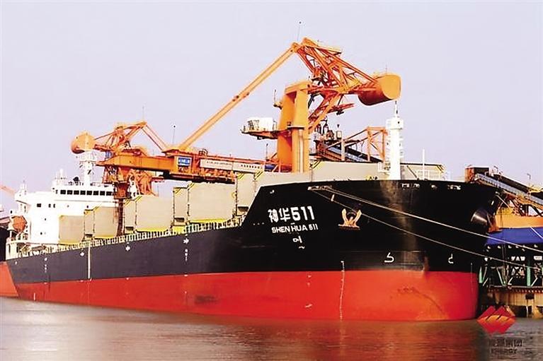 11月份完成煤炭装船量1839万吨  黄骅港煤炭月度装船量居全国港口首位