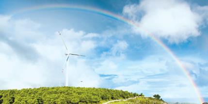 云南首个高原山地百万千瓦级风电基地建成投产